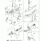 F300XCA/F300UCA 0117 Корпус редуктора 2