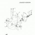 LF200XCA 0117 Lower casing drive 4