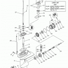 T9.9LWHB/T9.9XWHB 0117 Корпус редуктора 1