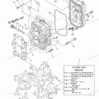 F15LEHA Cylinder Crankcase 2