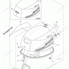 F20SMHA Top Cowling