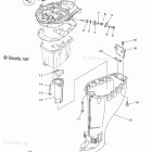 F25LA Upper Casing