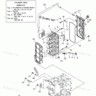 F50LB Cylinder Crankcase 2