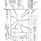 VF175LA Scheduled Service Parts