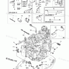 F175XA Electrical 4
