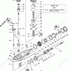 F200LCA Lower Casing Drive 1