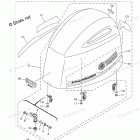 F200XB Top Cowling