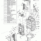 VF225LA Cylinder Crankcase 1
