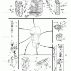 F350XCC Scheduled Service Parts