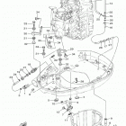 F225XCA Bottom cowling 2