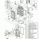 F250XA Цилиндр и картер 1