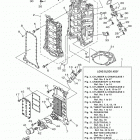 F350UCB/F350XCB 0116 Цилиндр и картер 1