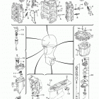 LF250UCA/LF250XCA 0116 Запчасти планового ремонта