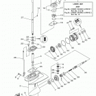 T9.9XPB/T9.9LPB/T9.9LPHB/T9.9XPHB Корпус редуктора 1