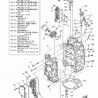 VF225LA Cylinder  crankcase 1