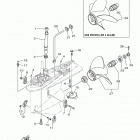 VF250XA 0116 Корпус редуктора 2