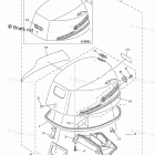 F20LPHA Top Cowling