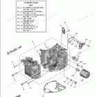 F25SMHC Cylinder Crankcase 1