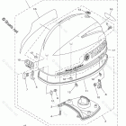 F40JEA Top Cowling