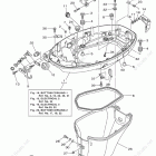 F60LB Bottom Cowling 1