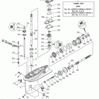F60LB Lower Casing Drive 1