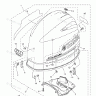 F60LB Top Cowling
