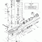 F115XB Lower Casing Drive 1