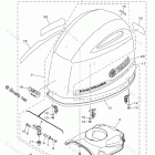 F150XB Top Cowling
