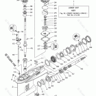 F150XB Lower Casing Drive 1