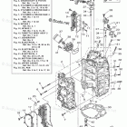 VF250LA Cylinder Crankcase 1