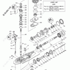 VF250LA Lower Casing Drive 1