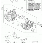 2018 250 SX ENGINE Картер двигателя