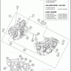 2016 500 XC-W ENGINE Картер двигателя