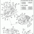 2016 690 DUKE ORANGE ENGINE Картер двигателя