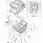 FZ07 FZ07HCS/FZ07HCL/FZ07HR/FZ07HCR/FZ07HS/FZ07HL Картер двигателя