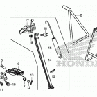 CRF250RX Подножки