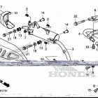 Z125MA Глушиель