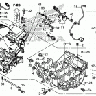 CBR1000RA Картер двигателя