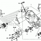 CBR300RA 5AC Крышка картера правая