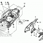 CRF1000A AC Side cover@rear carrier