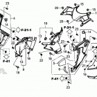 CRF1000D2 Middle cowl (2)