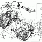 CB500F Картер двигателя