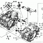 CB500XA Картер двигателя