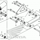 CBR1000RR Rear shock absorber (1)