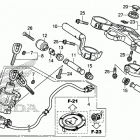 CBR1000S1 Руль