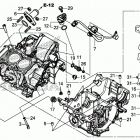 CBR500R Картер двигателя