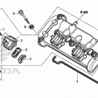 CBR600RR Крышка головки цилиндров