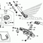 CBR650FA Руль