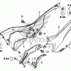CRF125FB Tank shroud