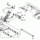 GL1800 Cushion arm